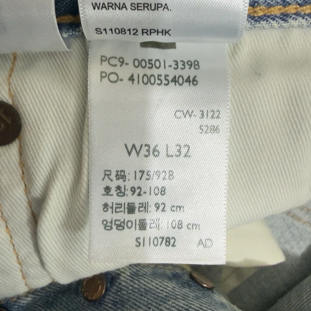 Levi's 501 Jeans Selvedge Mens 30x27 150 Years 150th Anniversary LVC Levis